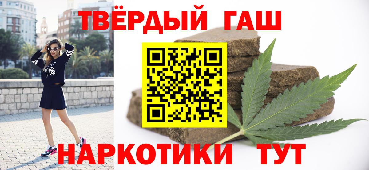 ГАШ Изолятор Ухта