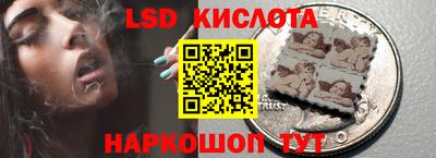 альфа пвп VHQ Кунгур