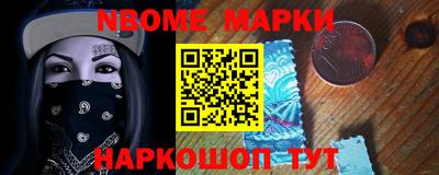 скорость mdpv Кулебаки