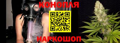 альфа пвп VHQ Кунгур
