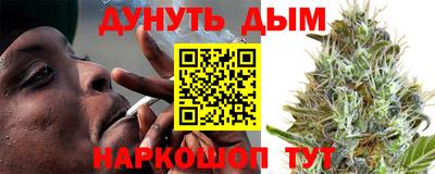 скорость mdpv Кулебаки