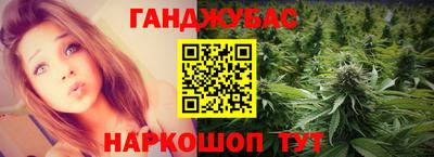 скорость mdpv Кулебаки