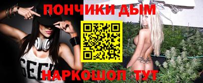 скорость mdpv Кулебаки