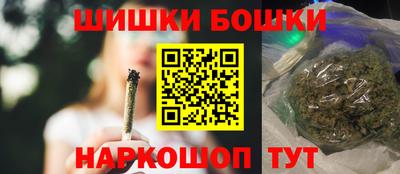 скорость mdpv Кулебаки