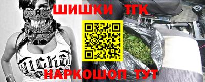 альфа пвп VHQ Кунгур