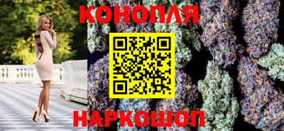 синтетический гашиш Кумертау