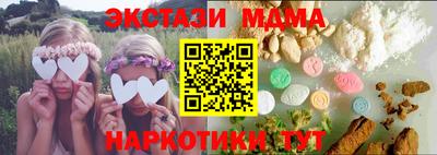 скорость mdpv Кулебаки