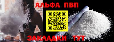 скорость mdpv Кулебаки