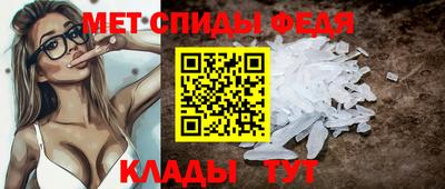 скорость mdpv Кулебаки